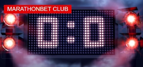 Pengundian Bore Marathonbet